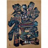 Korean painting